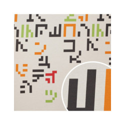 Roller blind fabric, group II 110 - SALE 2